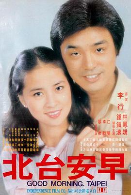 红海行动 高清电影免费观看